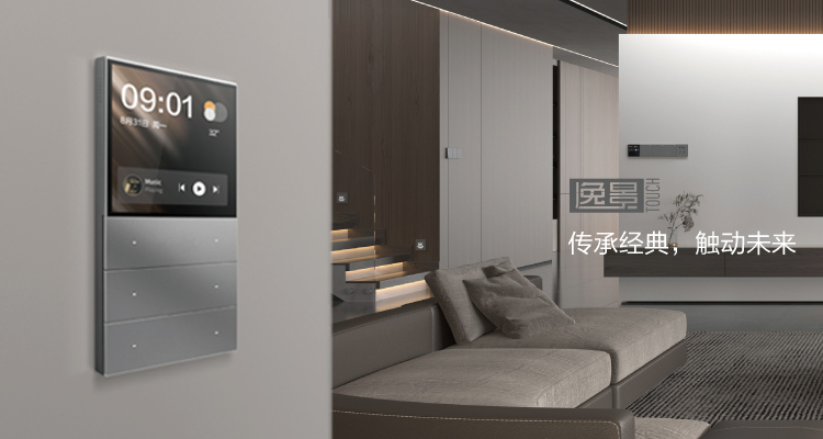 爱游戏逸景TOUCH